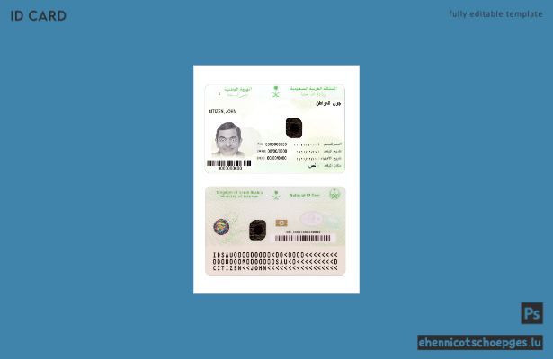 Beispielansicht eines nationalen Personalausweises aus Saudi-Arabien